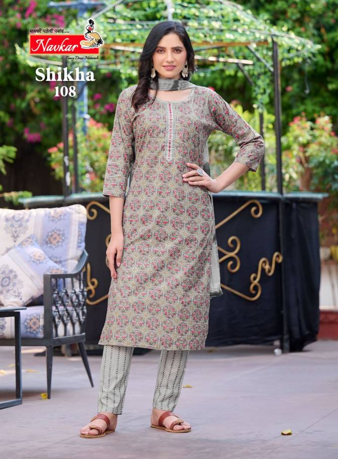 Shikha Vol 1 By Taniksh Printed Readymade Salwar Suits Catalog